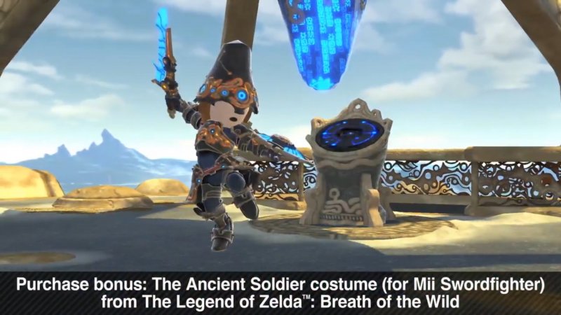 Ancient Soldier Ancient Soldier