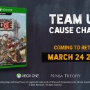 Bleeding Edge su Xbox One arriverà anche nei negozi fisici: prezzo, data e bonus