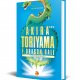 Akira Toriyama e Dragon Ball, la storia del manga e del suo autore in un nuovo libro edito da Multiplayer