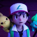 Pokémon: Mewtwo, Pichu e tutti i nuovi Funko Pop