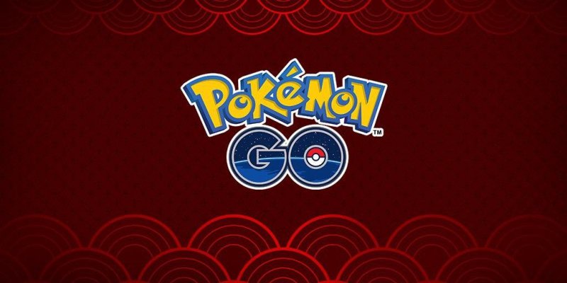 Pokemon Go Capodanno Cinese 2020 1 Pokemon Go Capodanno Cinese 2020 1