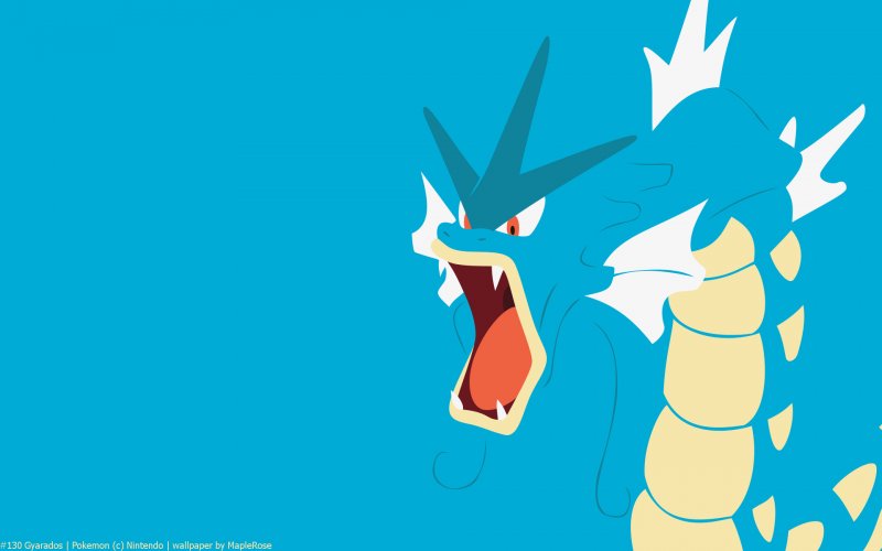 Pokemon Go Gyarados 1
