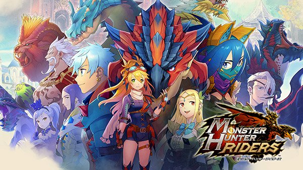 Monster Hunter Riders Monster Hunter Riders