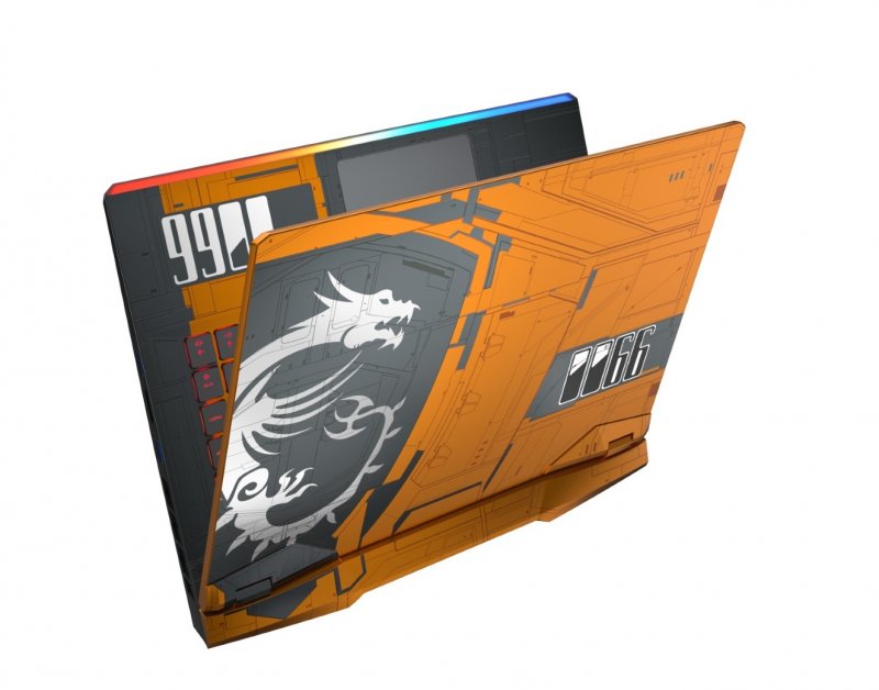 Msi Raider Ge66 Dragonshield