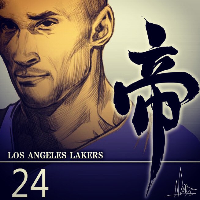 最終幻想X，科比·布萊恩特（Kobe Bryant）是藝術總監的偶像：這是他的致敬