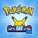 Pokémon Spada e Scudo, il nuovo Pokémon Misterioso si intravede nel profilo pubblicato da una rivista