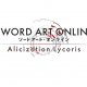 Sword Art Online: Alicization Lycoris - Il trailer del Taipei Game Show