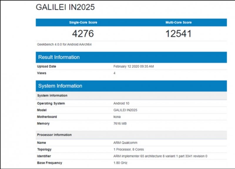 Oneplus 8 Geekbench 1