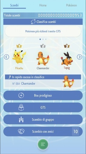 Pokémon Home