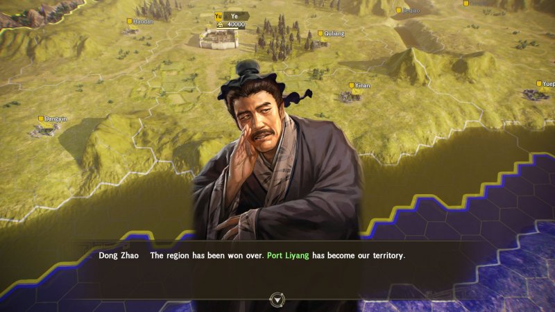 Immagine di Romance of the Three Kingdoms XIV per PlayStation 4