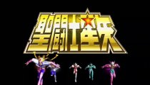 Saint Seiya Shining Soldiers - Trailer