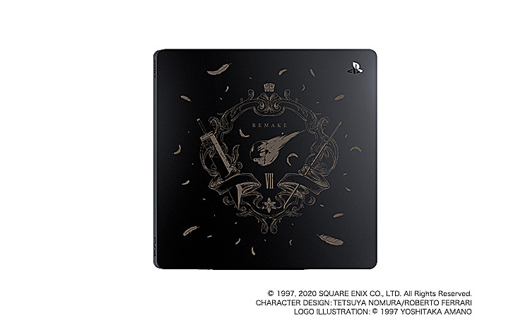 Ff7R Ps4 Top Cover 03 02 20 Ff7R Ps4 Top Cover 03 02 20