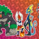 Pokémon, Campionati Internazionali Europei cancellati per il Coronavirus