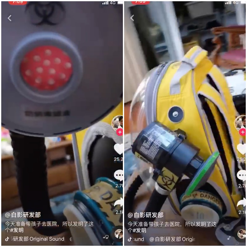 Ozcwryansdaj4Wqufo8C