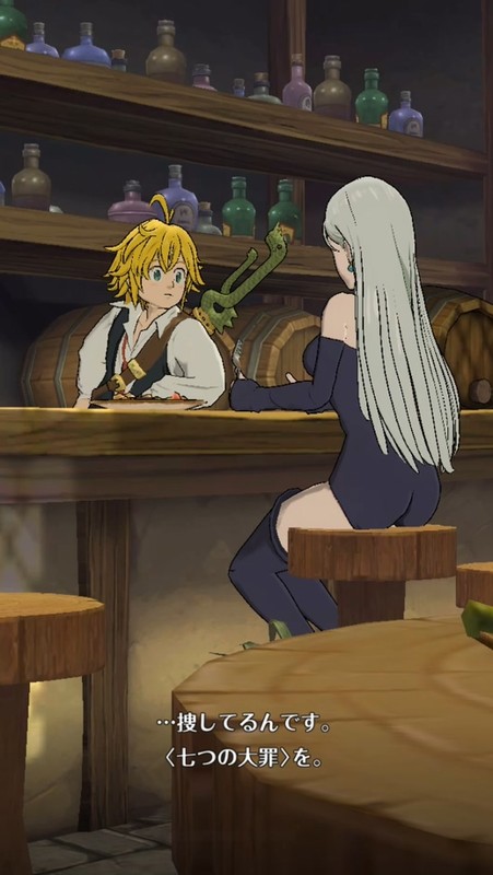 The Seven Deadly Sins: Grand Cross