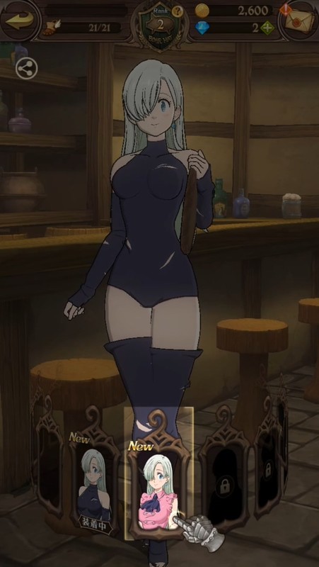 The Seven Deadly Sins: Grand Cross