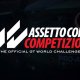 Assetto Corsa Competizione - Il trailer di annuncio delle versioni console