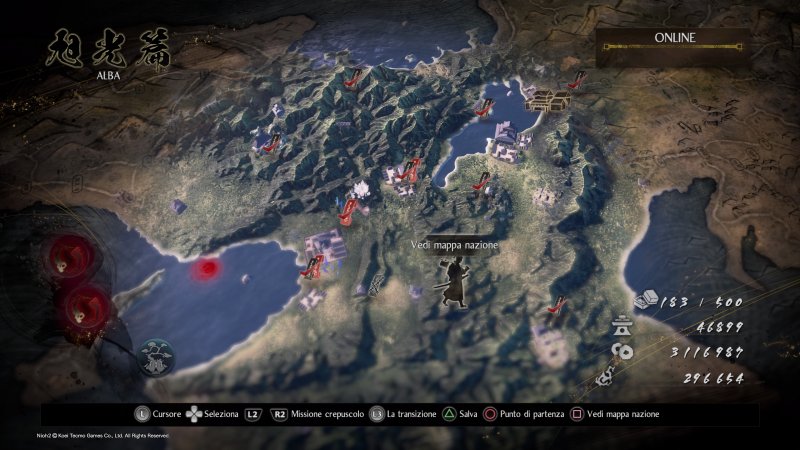 Sibilo del Drago Sibilo del Drago