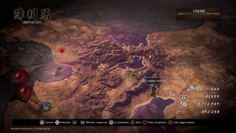 Mandibola Ricurva Mandibola Ricurva