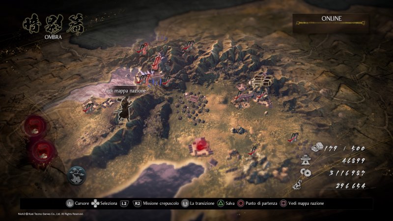 Corazza del Signore della Guerra Corazza del Signore della Guerra