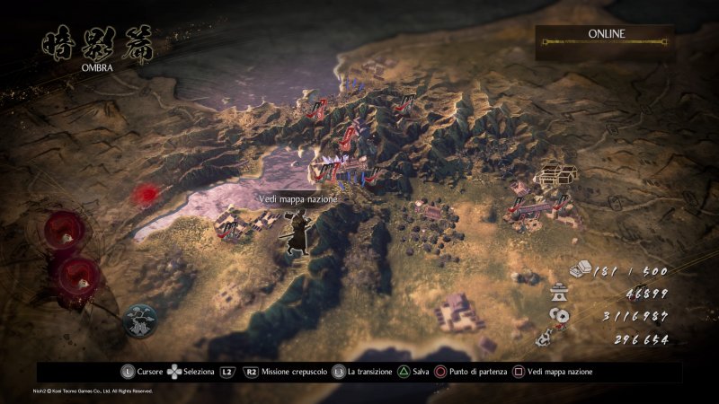 Vaso di Olio Infuocato Vaso di Olio Infuocato