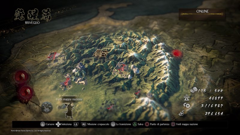 Freccia Sacra Freccia Sacra