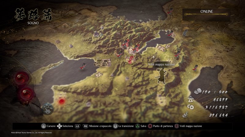 Corazza del Clan Saika Corazza del Clan Saika