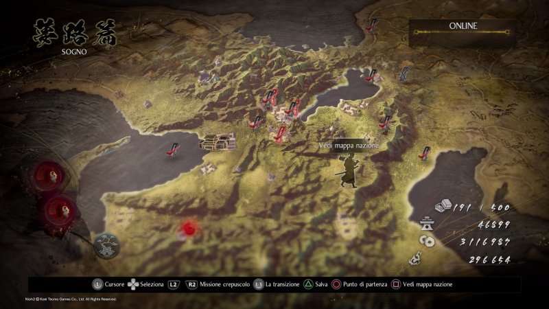 Ceneri Consacrate Ceneri Consacrate