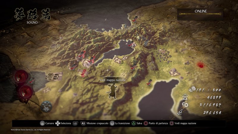 Seto Marutsubo Seto Marutsubo