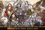 SINoALICE, data di uscita occidentale su iOS e Android finalmente annunciata - Notizia
