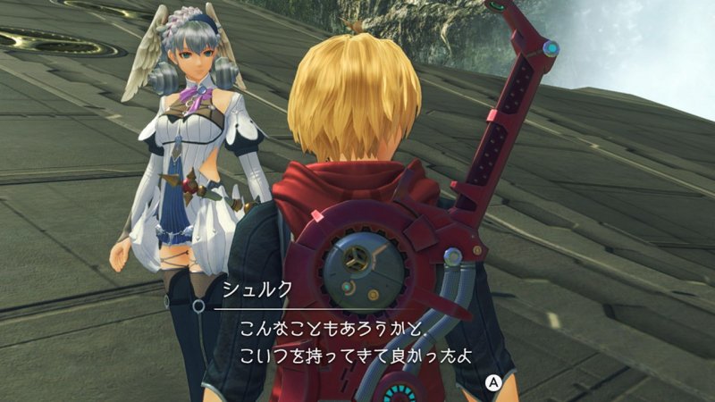 10  25013020704765 Jpg