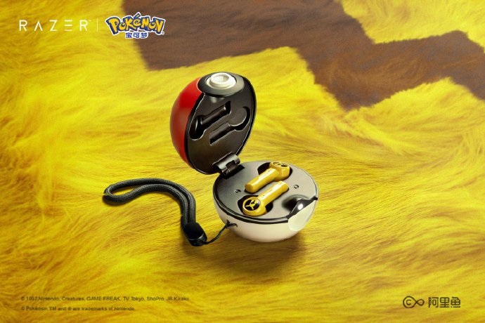 Pokemon Razer Cuffie Wireless 1 Pokemon Razer Cuffie Wireless 1