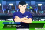 Captain Tsubasa: Rise of New Champions, come funziona la modalità New Hero - Video