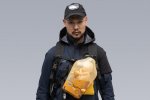 Death Stranding: il giubbotto ufficiale costa un prezzo folle ed è già esaurito - Notizia