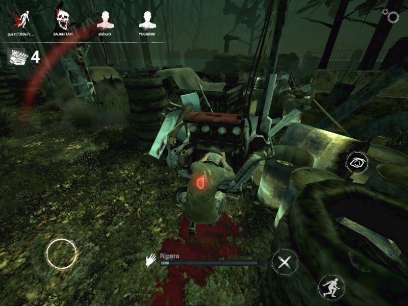 Dead By Daylight Mobile 1 Dead By Daylight Mobile 1