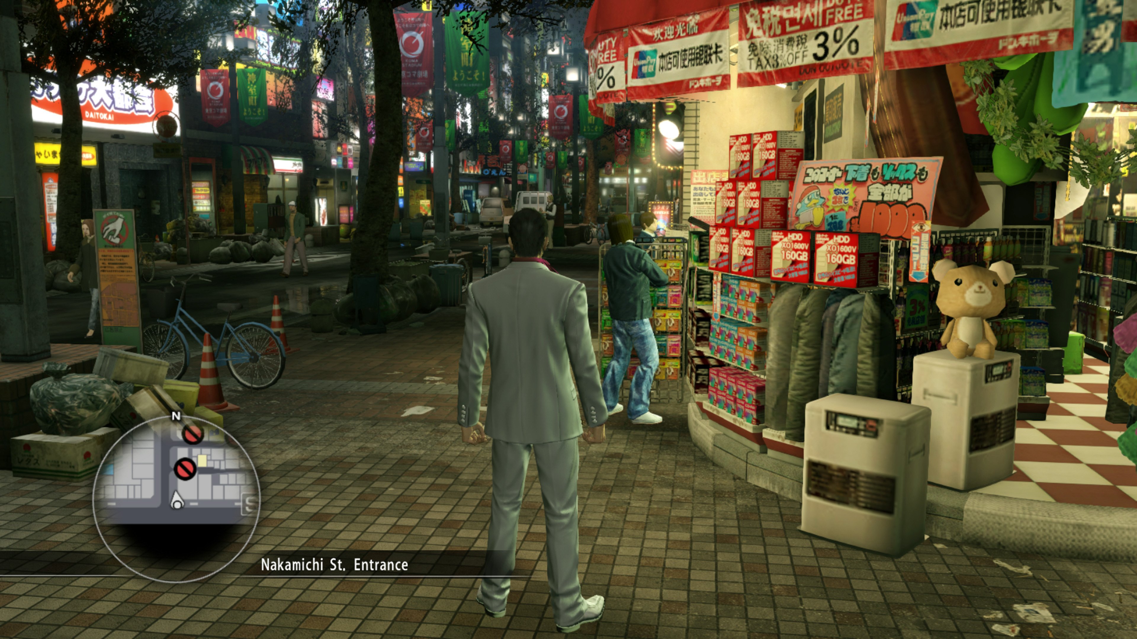 Yakuza Kiwami, La Recensione Per Xbox One - Multiplayer.it