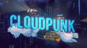 Cloudpunk per PlayStation 4