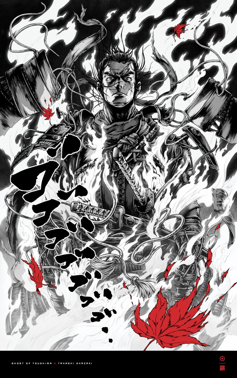 Ghost Of Tsushima Poster 02