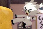 Pokémon Spada e Scudo: recensione DLC Isola Solitaria dell'Armatura - Recensione