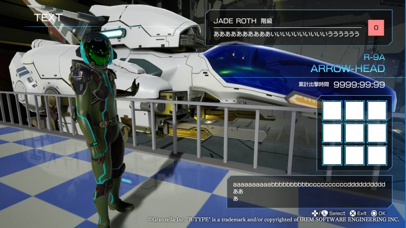 R Type Final 2 2020 06 17 20 006