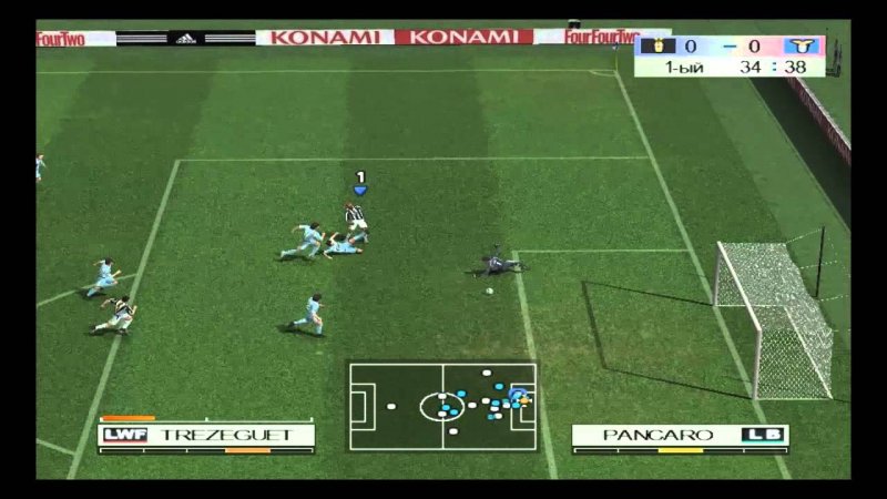 9 Pro Evolution Soccer 4 9 Pro Evolution Soccer 4