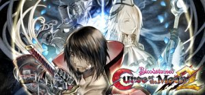 Bloodstained: Curse of the Moon 2 per PC Windows