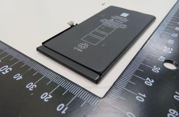 Iphone 12 Batteria 1 Iphone 12 Batteria 1