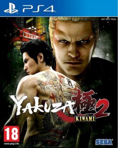 Yakuza Kiwami 2 per PlayStation 4
