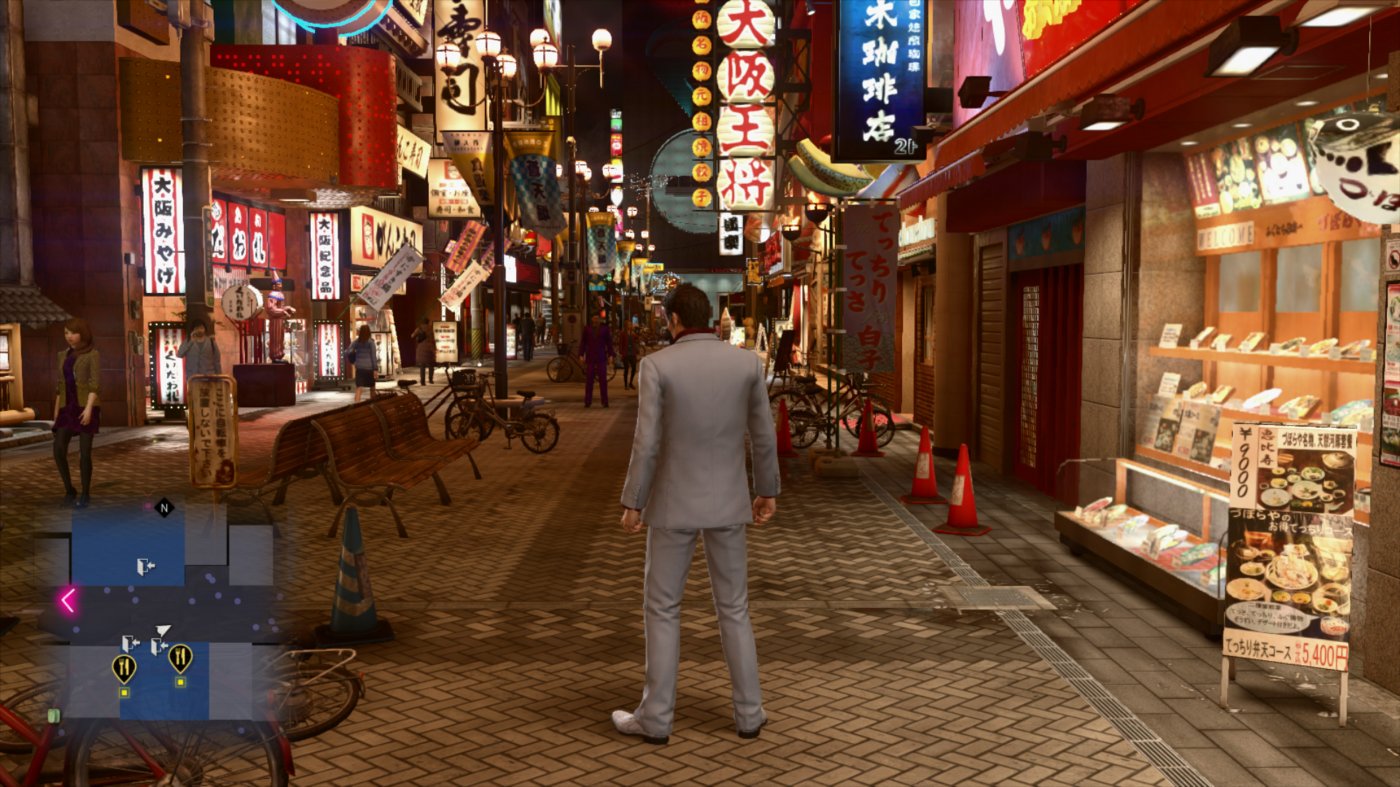 Yakuza Kiwami 2, La Recensione Per Xbox One - Multiplayer.it