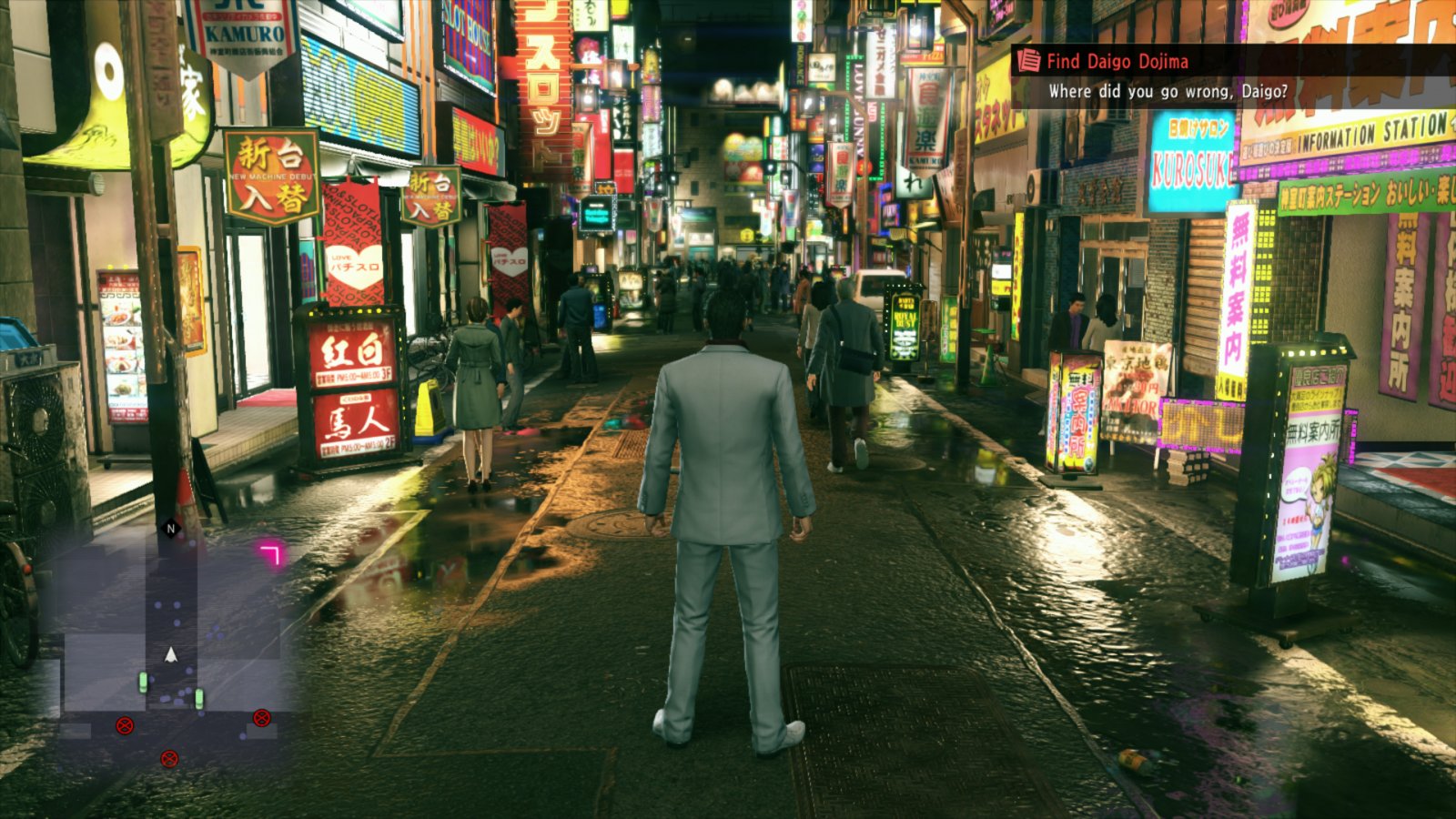 Una scena di Yakuza Kiwami 2