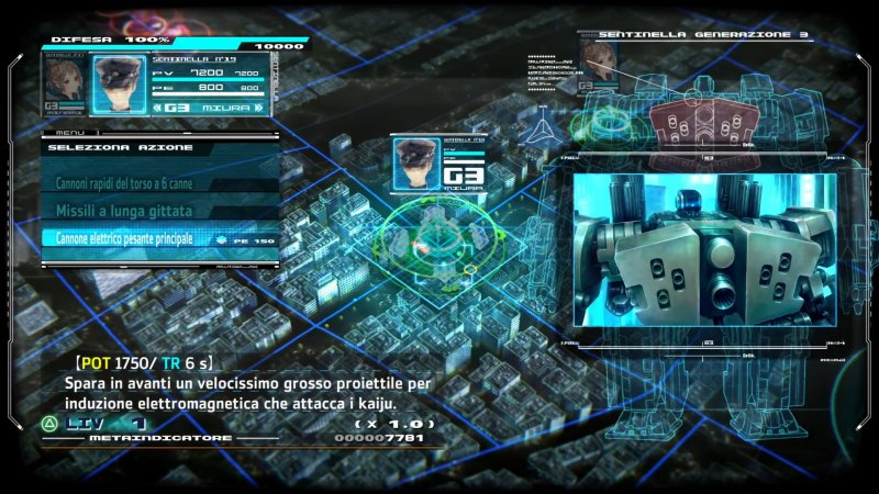 13 Sentinels Aegis Rim 02 13 Sentinels Aegis Rim 02