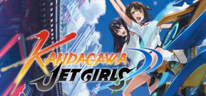 Kandagawa Jet Girls per PC Windows