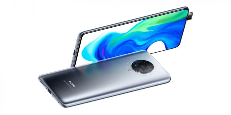 Xiaomi Poco F2 Pro 5G