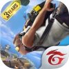 Garena Free Fire per iPhone